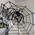 Kép 1/3 - Halloween dekoráció óriás pók hálóval 
