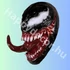 Kép 3/4 - Venom maszk 